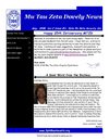 Dovely News Vol 2 Issue 3
