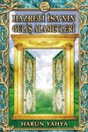 HAZRETİ İSA'NIN GELİŞ AAŞAMETLERİ