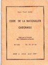 Code de la nationalité gabonaise