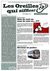 LOQS-23