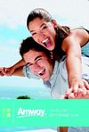 MI CATÁLOGO AMWAY