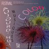 Programme festival 2005