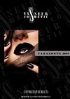 CATALOGUE VASSEUR COSMETIC 2