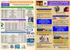 PUBHIVER2010-Page 3-4 et 13-14