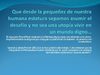 Proyecto y Gestión