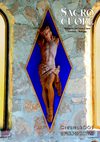 Sacro Cuore - Giugno 2009
