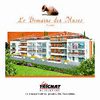 Le Domaine des Muses à Vienne (38)