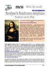 Le_labo_web_n°12