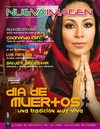 Nueva Imagen Noviembre 2009