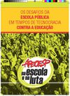 Revista sobre a tecnocracia na educação