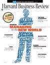 Harvard Business Review 0708 2009