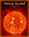 Vedanta Sandesh - Jan 2010