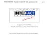  APPROVISIONNEMENT / ACHAT / STOCKS