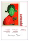 Les carnets d'eucharis n°17 spécial fin d'année 2009
