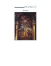 El Señor de los Milagros - Más de 350 años de historia, fe, culto y tradición