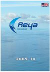 English Catalogue