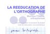 interventionM_Touzin