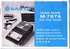 SANYO M-787A