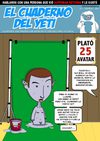 El Cuaderno del yeti