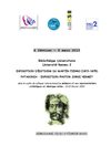 Exposition Martin Fierro
