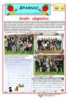 Užupio vidurinės mokyklos laikraštis, 2010 m. vasario mėn. Nr. 15 ir spec. priedas