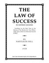 Law of Success Lesson x11 - Accurate Thought