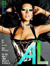 AL Magazine Preview