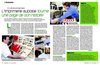 Kids | Industries | La filière des arts graphiques: l'imprimerie auboise