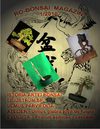 Ro-bonsai_nr_1_var_final