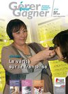 GPG 13