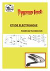 circuit dynamo correction