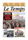 Le Temps d'Algérie www.letempsdz.com édition du 6 mars 2010