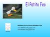 El Patito Feo