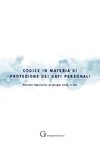 Codice privacy