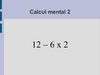 Calcul Mental 2 5e