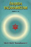 Ananda Vacanamrtam Part. 9 & 10