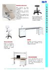 laboratoires