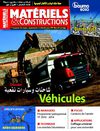 Matériels & Constructions magazine Algérie
