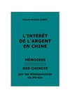 Intérêt de l’argent en Chine - Mémoires des missionnaires de Pékin