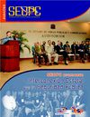 Revista-Avances2