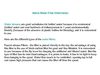 Home Water Filter Information