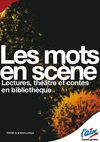 Mots en Scène saison 2009