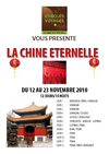 chine pdf
