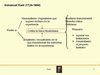 kant_epistemologia