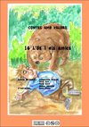 L'ós i els amics