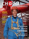 May-Jun 2010