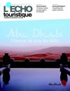 Passeport Abu Dhabi