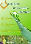 Memoria 2008 y 2009