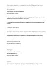План основных мероприятий по проведению в Российской Федерации...