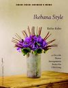 Ikebana Style_PB